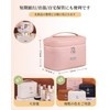 FLORPERRY Multi-functional Cosmetic Case Makeup Pouch Cosmetic Bag Multi-layer Portable