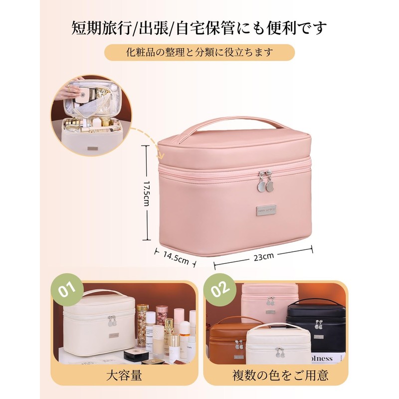 FLORPERRY Multi-functional Cosmetic Case Makeup Pouch Cosmetic Bag Multi-layer Portable