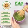 TEANAGOO Matcha Set 7-Piece Purple, with Ceramic Bowl (Chawan), Spout