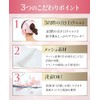 Small Face Belt, Small Face Mask, Face Belt, Face Band,