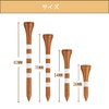 MAZEL Golf Tees Wood Tees Long Tees 70mm/83mm (Pack of