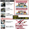 [Gn134] TV NAVI Kit that allows you to view TV