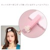 BRIIKPP Bangs Curler, Magic Curler, Ellipse, Fluffy, Wallet, Full Life,