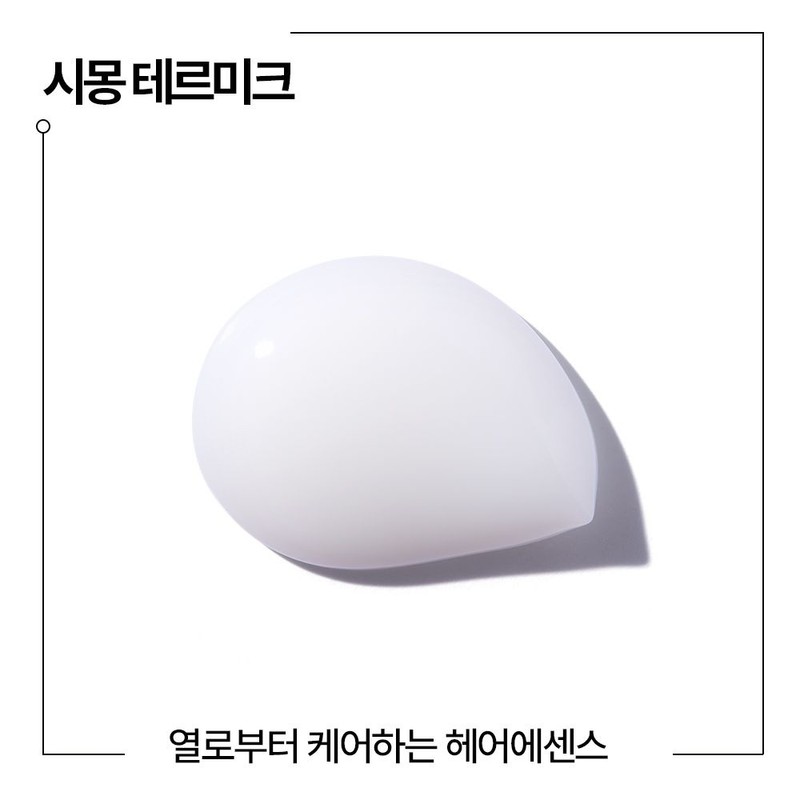 케라스타즈 Simon Thermic Heat Protection No-Wash Treatment 150ml / 시몽