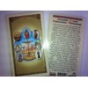 SFI Holy Prayer Cards for the Prayer to The 7