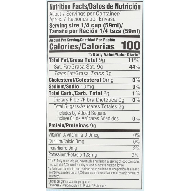 Goya Coconut Milk 13.5 OZ (Pack of 6)