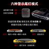 Smart Bike Tail Light with Turn Signals 110dB IP65 Waterproof