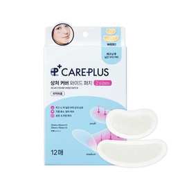 CAREPLUS Scar Cover Wide Patch Wide 12P (RENEWAL) - CAREPLUS Scar Cover Wide Patch Wide 12P (RENEWAL)