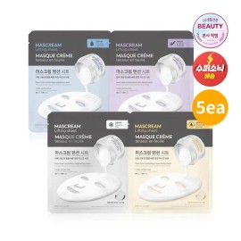 더페이스샵 [5ea] 집중 마스크림 텐션 시트 [5ea] Focus Mask Cream Tension Sheet