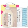 Commemorative Items/Promotional Gifts/Giveaways Gift Set (15 pcs)