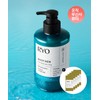 Léeo RYO Root Strengthening Scalp Clean Shampoo 515ml