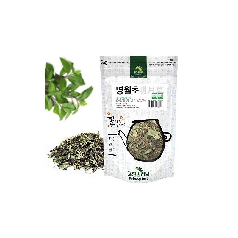 [Medicinal Korean Herb] Sambung Nyawa New Sprouts (Gynura procumbens/Ashitaba/Mingreye/명월초 새순),