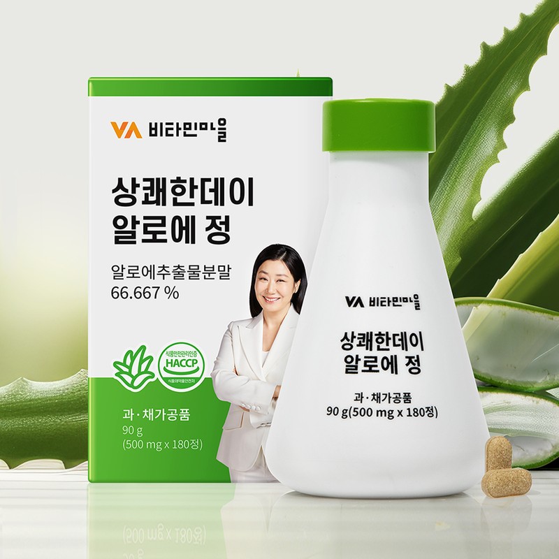 Vitamin Village [12-month supply] Vitamin Village Refreshing Day Aloe Tablets,