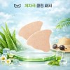 Dr. J 눈 밑부터 볼 끝까지 빈틈없는 밀착 닥터지 그린마일드
