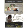 Nail Biting Prevention Manicure Prevents Finger Sucking and Nail Biting