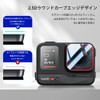For Insta360 Ace Pro Tempered Glass Protective Film, YCJDP Asahi
