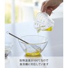 Yamazaki 6919 Magnetic Measuring Cup, 6.8 fl oz (200 ml),