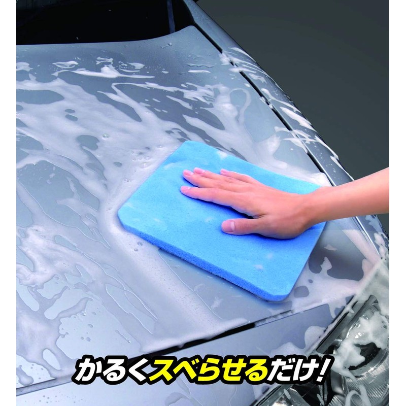 Aion Plus Seine Thin Wide Car Wash Sponge Blue 709B