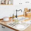 AELS XL 24" x 18" Dish Drying Mat Set of