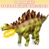 ArtCreativity Soft Stegosaurus Dinosaur Toy with Roaring Sounds, Large Soft