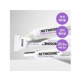 [Three-dimensional volume retinol] Rovectin volume boost shot retinol wrinkle elasticity cream 30ml / [입체볼륨레티놀] 로벡틴 볼륨 부스트샷 레티놀 주름 탄력 크림 30ml