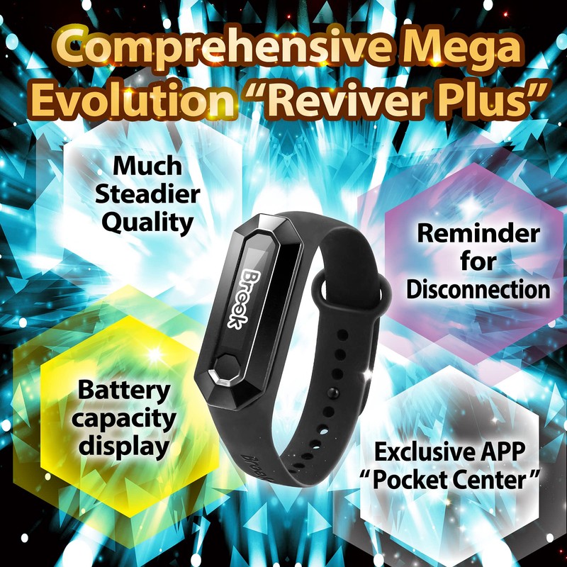 Brook Pocket Auto Catch Reviver Plus - Splendid Evolution, Auto