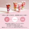 Aroma Resort Body Milk, Osmanthus 200g | Vitamin, Fruit, Jojoba