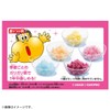 Cool Fuwa! Funny Oyster Ice Cream Garigari Kun Pink