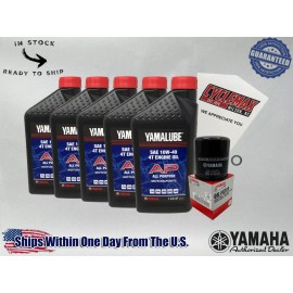 Yamaha Cyclemax Standard Yamalube Oil Change Kit fits 2009-2016 Yamaha Vmax 1200