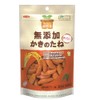 Vegetable Heart North Colors Pure Japanese Oyster Seeds, 1.9 oz
