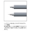Kitera KS-02 Double Knock Mechanical Pencil 0.5 BK