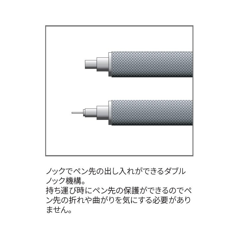 Kitera KS-02 Double Knock Mechanical Pencil 0.5 BK