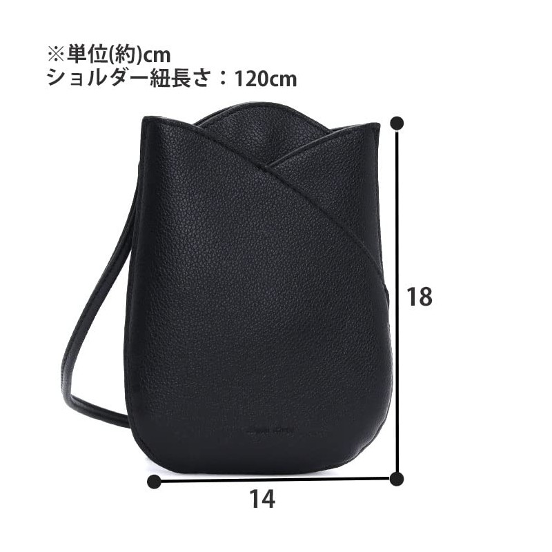 Legato Largo LG-F3092 Smartphone Shoulder Bag, Tulip, red