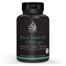Iman Vitamins Halal Natural Black Seed Oil Capsules 1000mg Cold Pressed Vegan...
