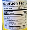 Koon Chun Diluted Sweetened Black Vinegar (2 Pack, Total of