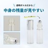 ANAMO ロールオンボトル 10ml 20本 アトマイザー 香水 ガラス 製 (シルバー)