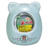 Marukan MR-333 Hamster Hoyya
