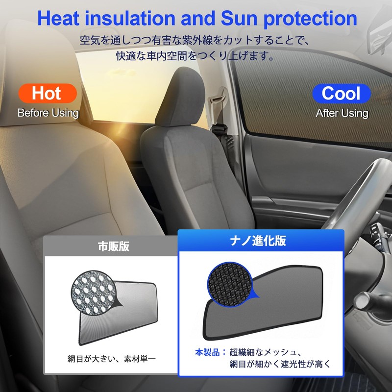 Carbot Mesh Car Side Window Blackout Shades, For Specific Models,