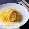 ALCE NERO Organic Gluten Free Spaghetti 8.8 oz (250 g)