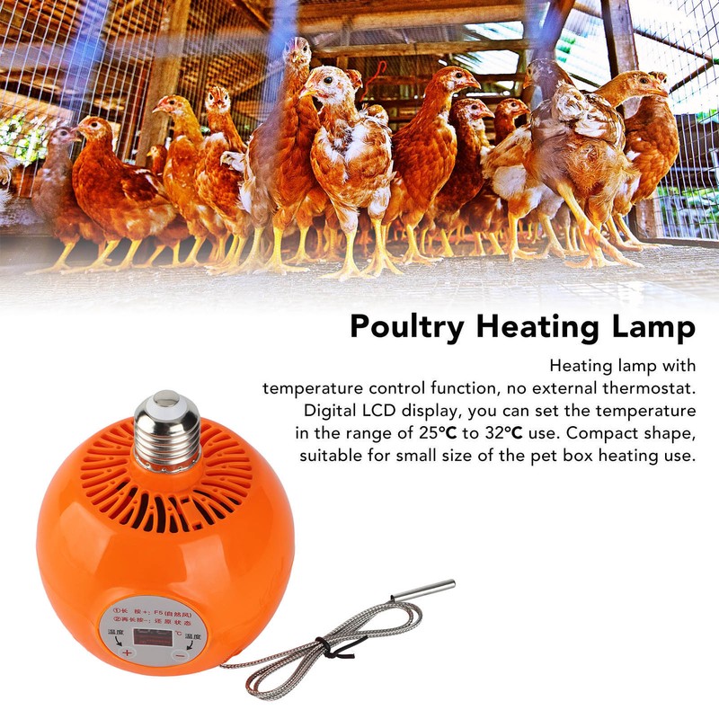 E27 Heating Lamp Auto Constant Temp Adjustable Poultry Heater Lamp