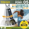 Pelata Bear Bell (with Sound Reducing Function) Whistle Set (Resonating