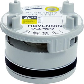 Maesawa Kasei HBVLN50N 2-Port 1/2 in NPT Alloy Steel Metal-Based Nano Technology Application Material Intake Valve