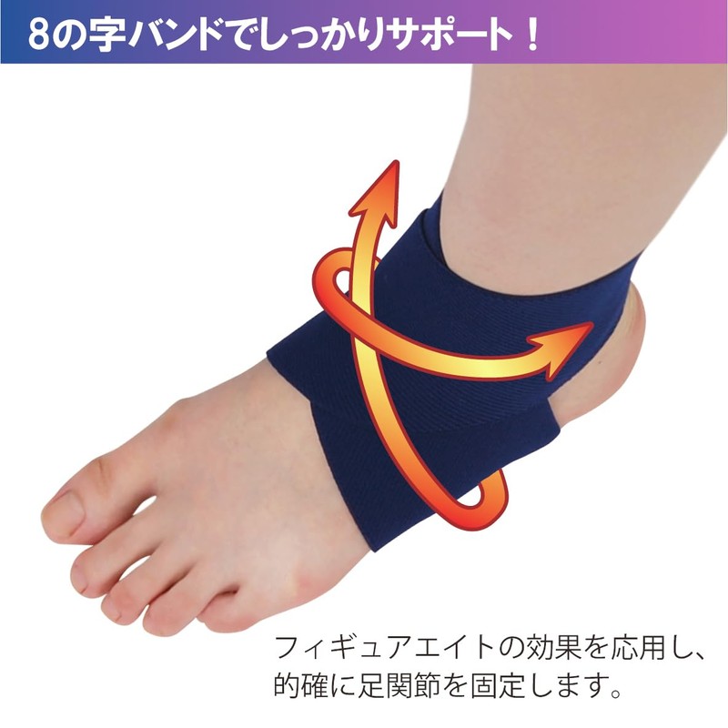 Bamboo Tiger Sofulfur OA Platform with 8 Fixed Band Navy