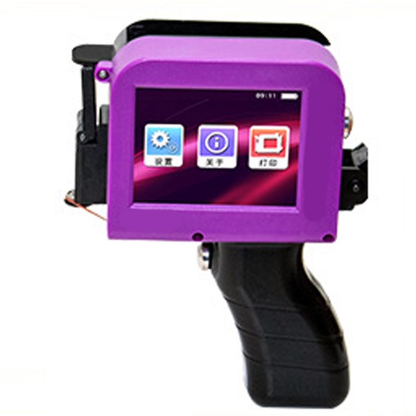 Portable Intelligent Handheld Inkjet Printer Gun Quick Drying Inkjet Coding
