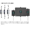 Peltier Device Smartphone Super Cooling Grip, Smartphone Grip, Rapid Cooling