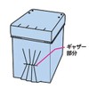 Towa Sangyo Washing Machine Cover, All-Purpose Type, Fully Automatic, 15.4