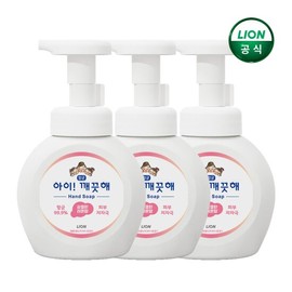 The child is clean iClean Lemon 250ml containers x 3 / 아이깨끗해 레몬 250ml 용기x3개