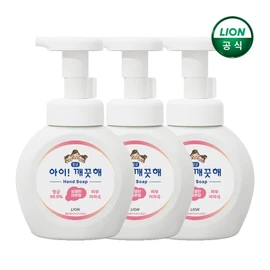 The child is clean iClean Lemon 250ml containers x 3 / 아이깨끗해 레몬 250ml 용기x3개