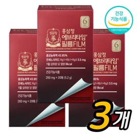 CheongKwanJang Easy Red Ginseng Everytime Film 20 sheets x 3 boxes Helps improve fatigue and boost immunity / 정관장 간편한 홍삼정 에브리타임 필름 20매 x 3박스 피로개선 면역력 도움