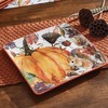 Park Designs Harvest Home Platter - Orange